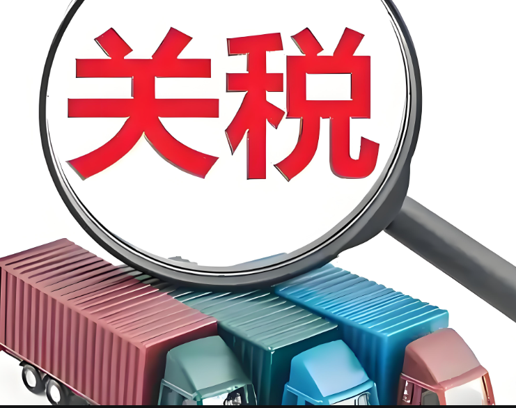 8月1日开征！特朗普宣布50%“铜关税”：只针对半成品，不包含这两类材料