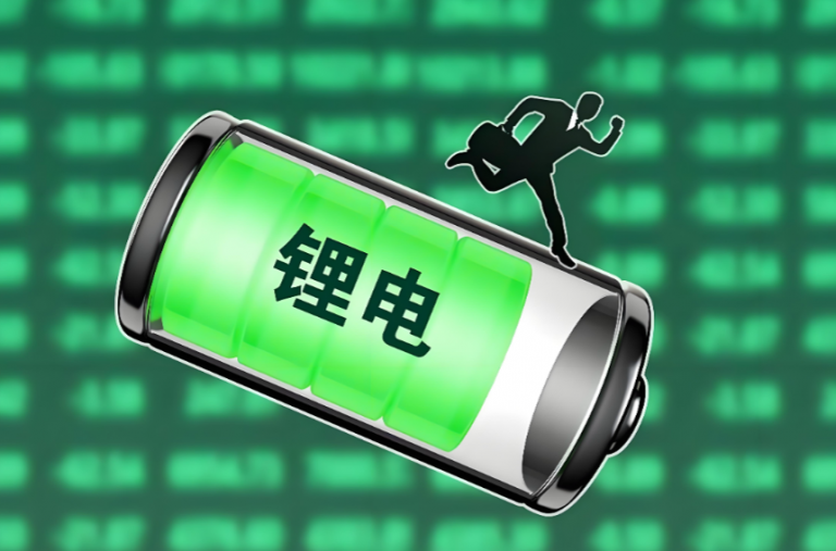 锂电全球供应链格局“剧变”！