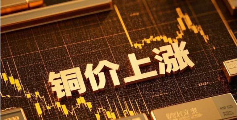 高盛：非美